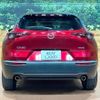 mazda cx-3 2021 -MAZDA--CX-30 5BA-DMEP--DMEP-123137---MAZDA--CX-30 5BA-DMEP--DMEP-123137- image 16