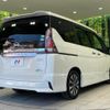 nissan serena 2018 CFJ1574057 image 18