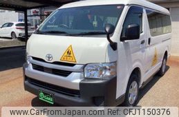 toyota hiace-wagon 2021 -TOYOTA--Hiace Wagon 3BA-TRH219W--TRH219-0037583---TOYOTA--Hiace Wagon 3BA-TRH219W--TRH219-0037583-
