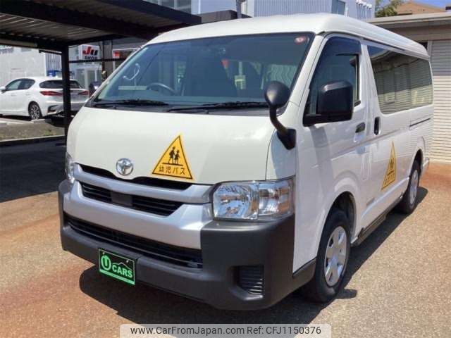 toyota hiace-wagon 2021 -TOYOTA--Hiace Wagon 3BA-TRH219W--TRH219-0037583---TOYOTA--Hiace Wagon 3BA-TRH219W--TRH219-0037583- image 1