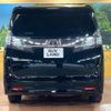 toyota vellfire 2015 -TOYOTA--Vellfire DBA-AGH30W--AGH30-0014908---TOYOTA--Vellfire DBA-AGH30W--AGH30-0014908- image 16