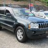 jeep grand-cherokee 2005 -CHRYSLER--Jeep Grand Cherokee WH57--1J8HD58265Y539850---CHRYSLER--Jeep Grand Cherokee WH57--1J8HD58265Y539850- image 13