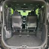 toyota voxy 2024 -TOYOTA--Voxy 6BA-MZRA90W--MZRA90-0102049---TOYOTA--Voxy 6BA-MZRA90W--MZRA90-0102049- image 11