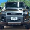 toyota toyota-others 2024 quick_quick_TRJ250W_TRJ250-0017250 image 14