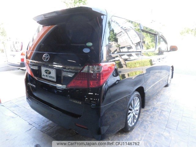 toyota alphard 2014 -TOYOTA 【名変中 】--Alphard ANH20W--8322404---TOYOTA 【名変中 】--Alphard ANH20W--8322404- image 2