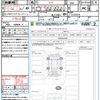 nissan note 2023 quick_quick_E13_E13-223350 image 21
