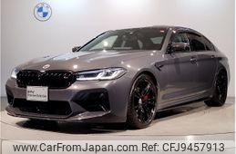 bmw m5 2021 -BMW--BMW M5 7BA-82CH44--WBS82CH090CF86372---BMW--BMW M5 7BA-82CH44--WBS82CH090CF86372-