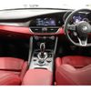 alfa-romeo giulia 2021 -ALFA ROMEO--Alfa Romeo Giulia 3BA-95220--ZAREAELN3M7647597---ALFA ROMEO--Alfa Romeo Giulia 3BA-95220--ZAREAELN3M7647597- image 2