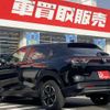 honda vezel 2024 -HONDA 【名変中 】--VEZEL RV3--1017092---HONDA 【名変中 】--VEZEL RV3--1017092- image 9