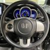 honda n-box 2014 -HONDA--N BOX DBA-JF1--JF1-1453628---HONDA--N BOX DBA-JF1--JF1-1453628- image 10