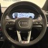 audi q5 2022 CFJ1828288 image 17