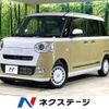 daihatsu move-canbus 2024 CFJ1438687 image 1