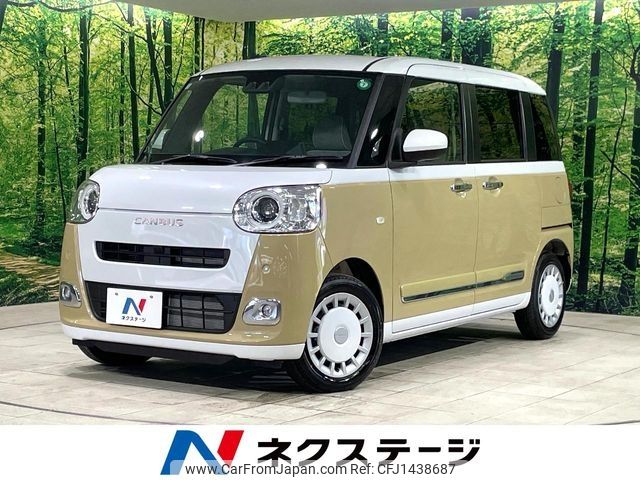 daihatsu move-canbus 2024 CFJ1438687 image 1