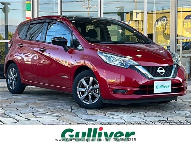 nissan note 2018 -NISSAN--Note DAA-HE12--HE12-215194---NISSAN--Note DAA-HE12--HE12-215194- image 1