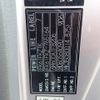 mitsubishi-fuso fighter 2004 CFJ1720538 image 28