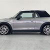 mini mini-others 2016 CFJ1502502 image 6