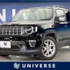 jeep renegade 2021 CFJ1655940 image 1