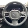 volvo v60 2023 CFJ1796803 image 11