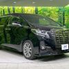 toyota alphard 2017 CFJ1825933 image 17