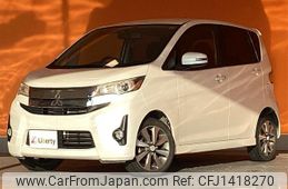 mitsubishi ek 2014 quick_quick_B11W_B11W-0045039