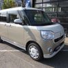 daihatsu move-canbus 2021 -DAIHATSU 【福井 581ｳ8034】--Move Canbus LA800S--0252186---DAIHATSU 【福井 581ｳ8034】--Move Canbus LA800S--0252186- image 19