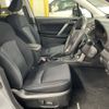 subaru forester 2014 AF-SJ5-040782 image 16