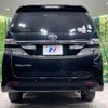 toyota vellfire 2013 -TOYOTA--Vellfire DBA-ANH20W--ANH20-8297371---TOYOTA--Vellfire DBA-ANH20W--ANH20-8297371- image 15