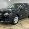 nissan x-trail 2015 quick_quick_DAA-HNT32_HNT32-114383 image 15