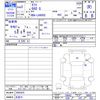 daihatsu taft 2020 -DAIHATSU 【名変中 】--Taft LA900S--0005425---DAIHATSU 【名変中 】--Taft LA900S--0005425- image 3