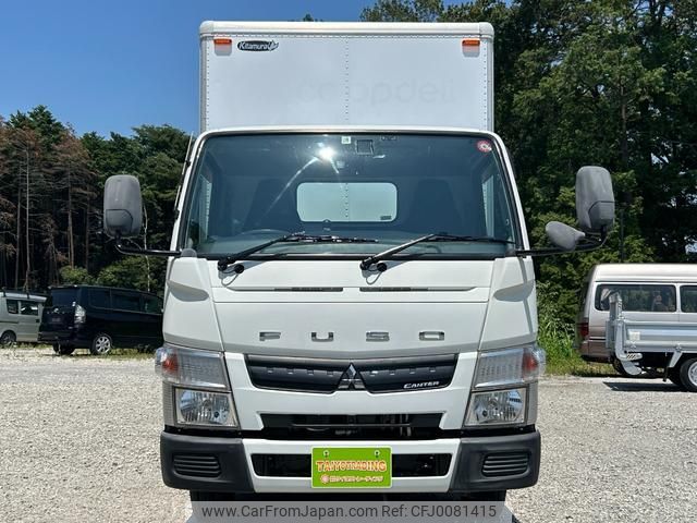 mitsubishi-fuso canter 2012 GOO_NET_EXCHANGE_0561411A30240804W001 image 2