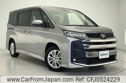 toyota noah 2022 -TOYOTA--Noah 6BA-MZRA90W--MZRA90-0031396---TOYOTA--Noah 6BA-MZRA90W--MZRA90-0031396-