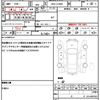 daihatsu wake 2019 quick_quick_DBA-LA700S_LA700S-0137725 image 19