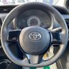 toyota vitz 2017 -TOYOTA--Vitz DBA-NSP135--NSP135-2067349---TOYOTA--Vitz DBA-NSP135--NSP135-2067349- image 15