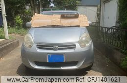 toyota passo 2010 -TOYOTA--Passo DBA-KGC30--KGC30-0044291---TOYOTA--Passo DBA-KGC30--KGC30-0044291-