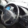toyota noah 2016 CFJ1647421 image 12
