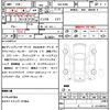 nissan roox 2021 CFJ1599396 image 21