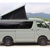 toyota hiace-van 2025 GOO_JP_700070848530250627002 image 2