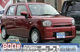 daihatsu mira-tocot 2023 GOO_JP_700060017330240918046