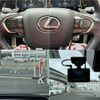 lexus nx 2022 quick_quick_AAZH20_AAZH20-1001508 image 17