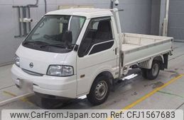 nissan vanette-truck 2009 CFJ1567683