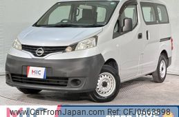 nissan nv200-vanette-van 2017 quick_quick_VM20_VM20-116805