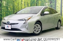 toyota prius 2017 -TOYOTA--Prius DAA-ZVW50--ZVW50-8069017---TOYOTA--Prius DAA-ZVW50--ZVW50-8069017-