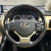 lexus nx 2015 quick_quick_DBA-AGZ10_AGZ10-1005604 image 13