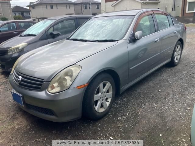 nissan skyline 2005 CFJ1838536 image 2
