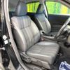 honda vezel 2017 -HONDA--VEZEL DAA-RU3--RU3-1270831---HONDA--VEZEL DAA-RU3--RU3-1270831- image 9