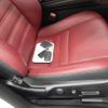 lexus is 2023 CFJ1853224 image 7