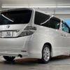 toyota vellfire 2010 -TOYOTA--Vellfire DBA-ANH20W--ANH20-8159967---TOYOTA--Vellfire DBA-ANH20W--ANH20-8159967- image 17