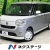 daihatsu move-canbus 2017 -DAIHATSU--Move Canbus DBA-LA800S--LA800S-0029744---DAIHATSU--Move Canbus DBA-LA800S--LA800S-0029744- image 1