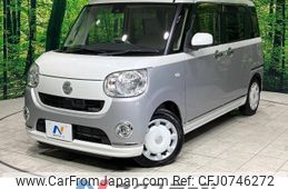 daihatsu move-canbus 2017 -DAIHATSU--Move Canbus DBA-LA800S--LA800S-0029744---DAIHATSU--Move Canbus DBA-LA800S--LA800S-0029744-