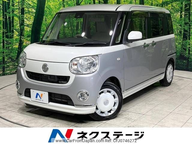 daihatsu move-canbus 2017 -DAIHATSU--Move Canbus DBA-LA800S--LA800S-0029744---DAIHATSU--Move Canbus DBA-LA800S--LA800S-0029744- image 1